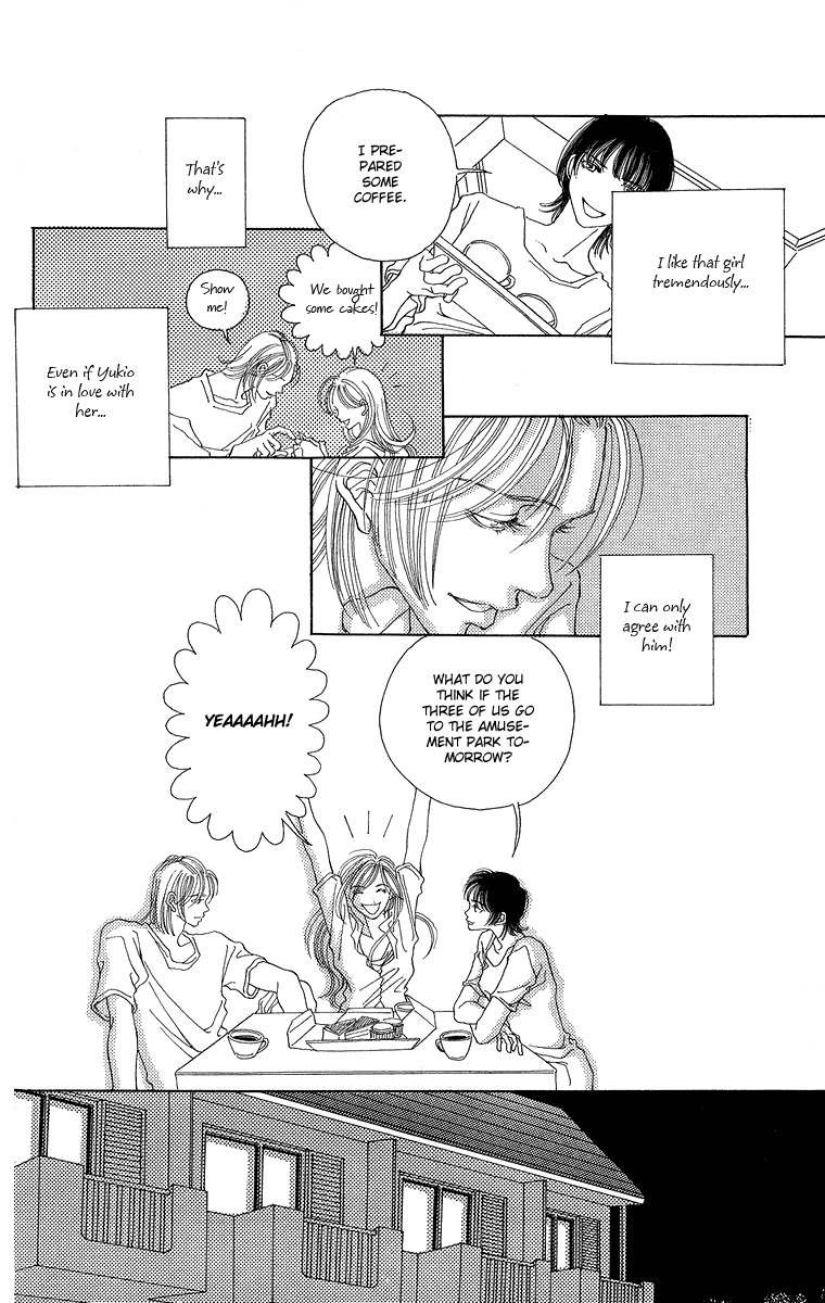 Gin ni Naru Chapter 5 page 25 - Chapter 5: Summer Fairytales