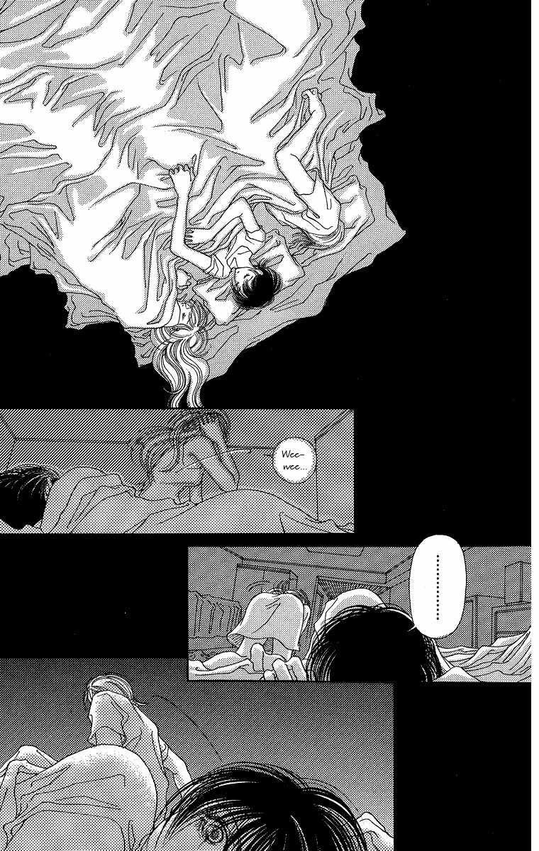 Gin ni Naru Chapter 5 page 26 - Chapter 5: Summer Fairytales
