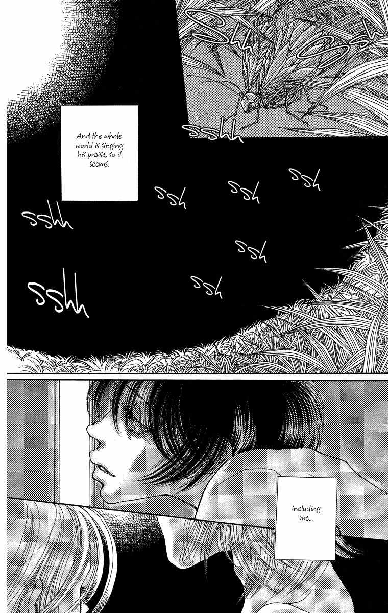 Gin ni Naru Chapter 5 page 29 - Chapter 5: Summer Fairytales