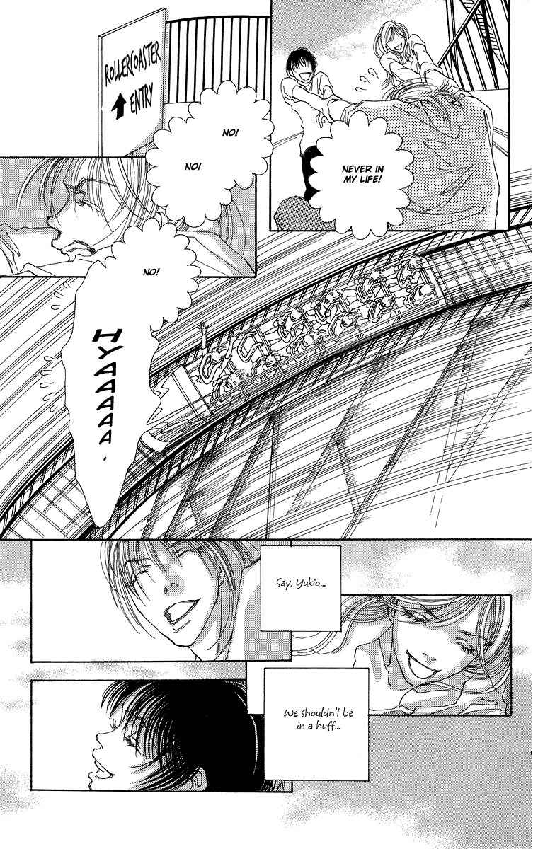 Gin ni Naru Chapter 5 page 31 - Chapter 5: Summer Fairytales