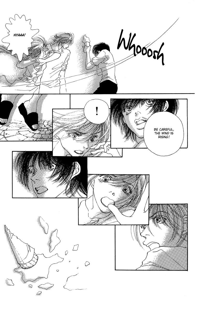 Gin ni Naru Chapter 5 page 33 - Chapter 5: Summer Fairytales