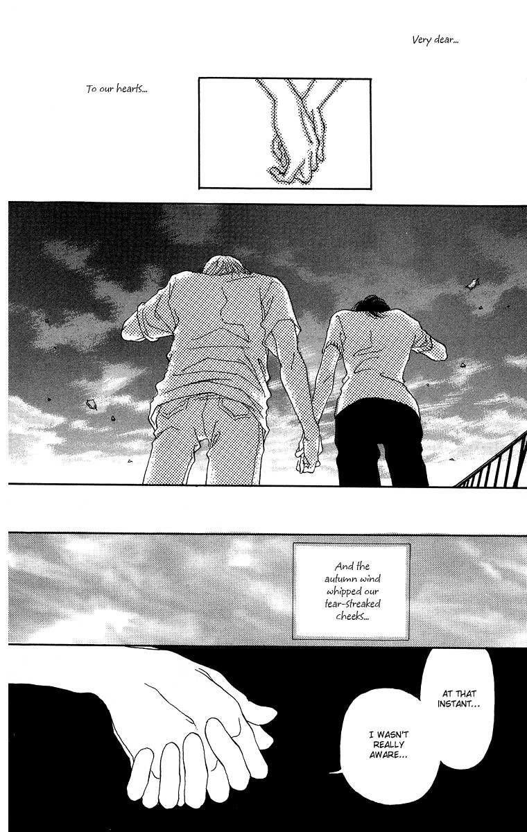 Gin ni Naru Chapter 5 page 40 - Chapter 5: Summer Fairytales