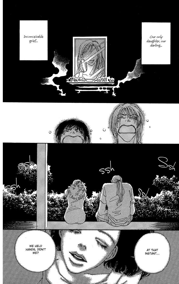 Gin ni Naru Chapter 5 page 42 - Chapter 5: Summer Fairytales