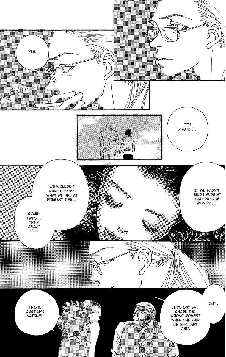 Gin ni Naru Chapter 5 page 43 - Chapter 5: Summer Fairytales