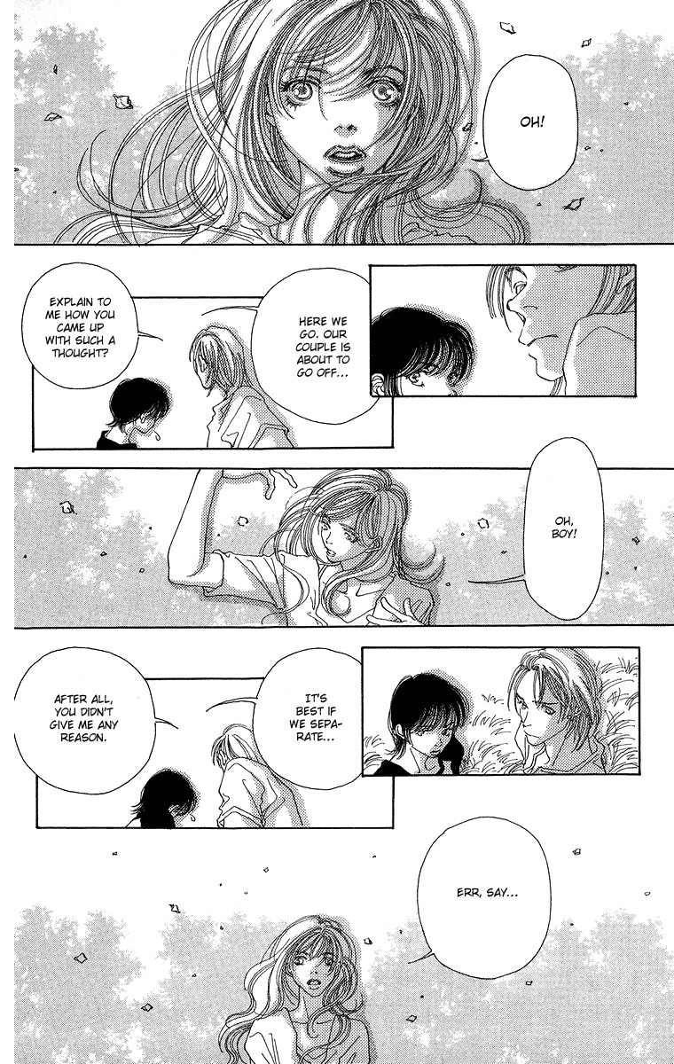 Gin ni Naru Chapter 5 page 7 - Chapter 5: Summer Fairytales