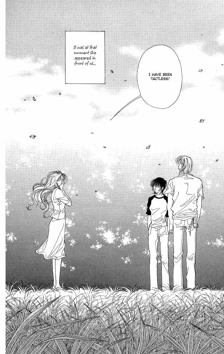 Gin ni Naru Chapter 5 page 9 - Chapter 5: Summer Fairytales