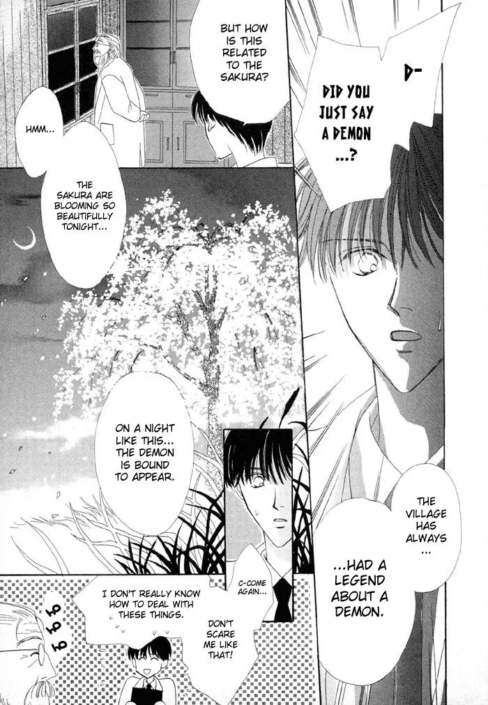 Gin no Kaze Chapter 1 page 13 - Chapter 1: Silver Wind, Distant Time