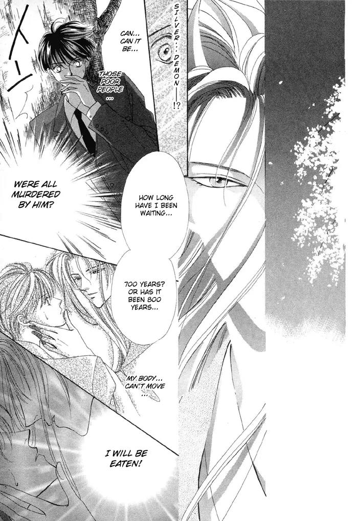 Gin no Kaze Chapter 1 page 17 - Chapter 1: Silver Wind, Distant Time