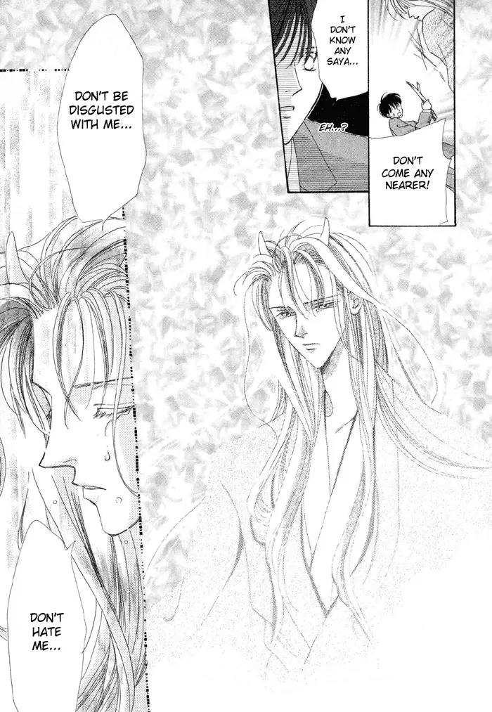 Gin no Kaze Chapter 1 page 19 - Chapter 1: Silver Wind, Distant Time