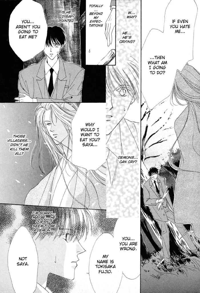 Gin no Kaze Chapter 1 page 20 - Chapter 1: Silver Wind, Distant Time