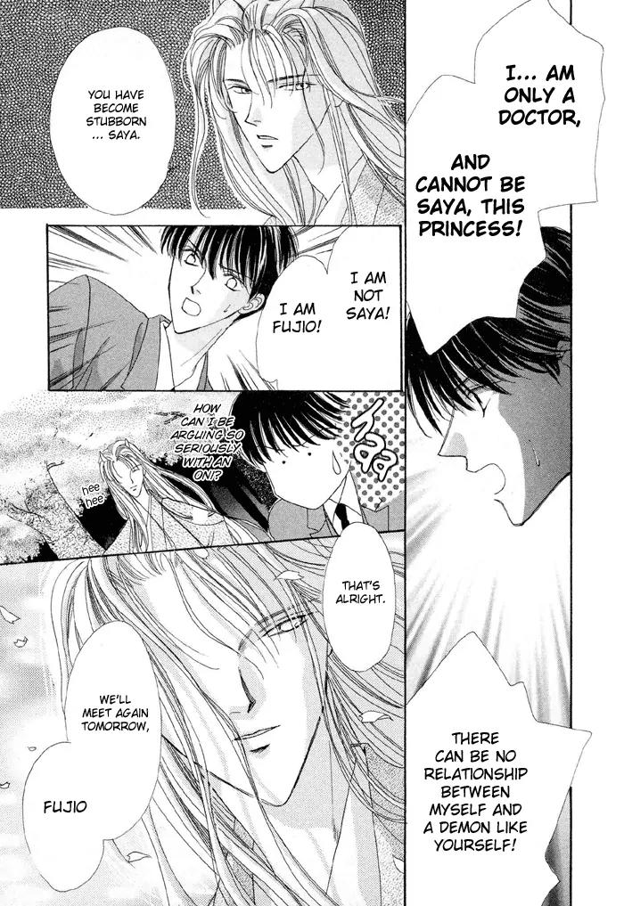 Gin no Kaze Chapter 1 page 23 - Chapter 1: Silver Wind, Distant Time