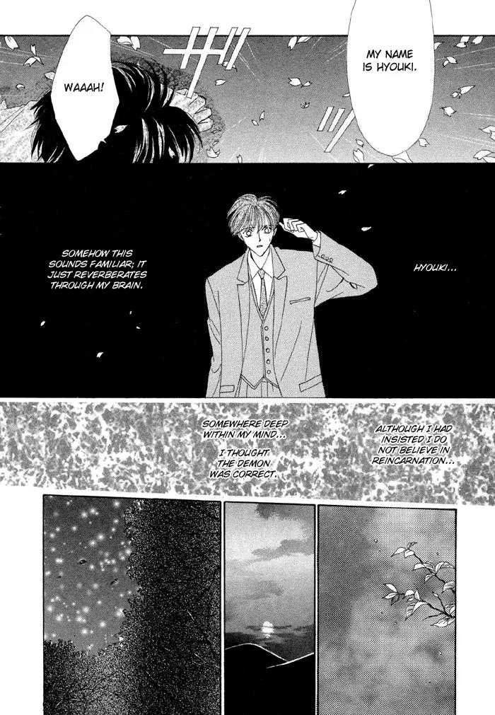 Gin no Kaze Chapter 1 page 24 - Chapter 1: Silver Wind, Distant Time