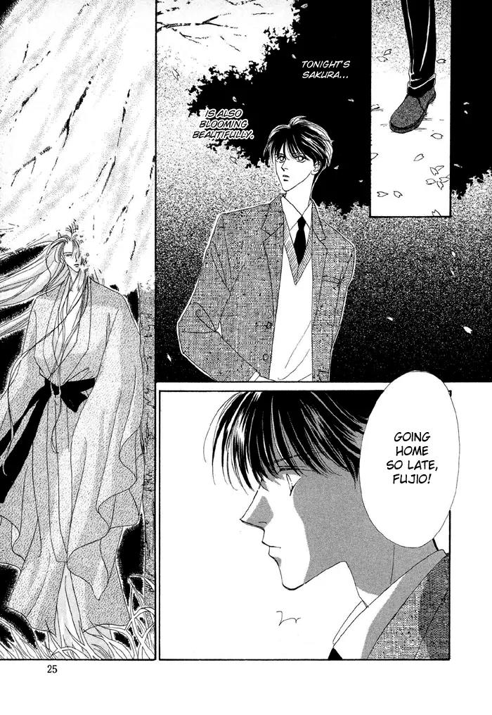 Gin no Kaze Chapter 1 page 25 - Chapter 1: Silver Wind, Distant Time