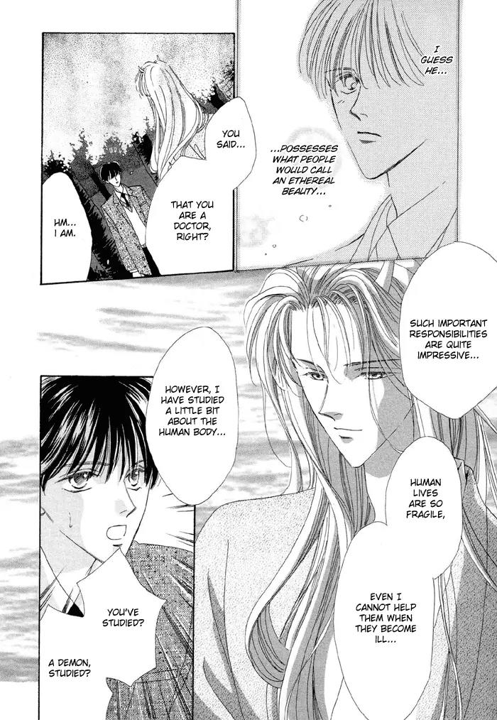 Gin no Kaze Chapter 1 page 28 - Chapter 1: Silver Wind, Distant Time