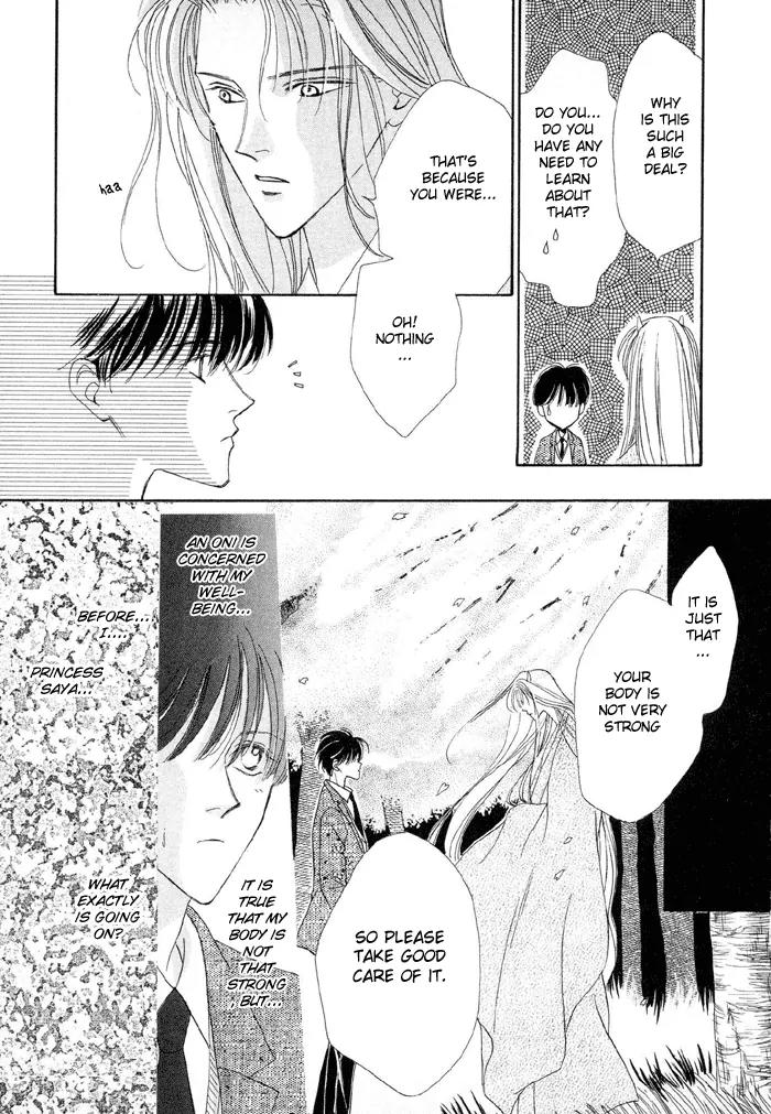 Gin no Kaze Chapter 1 page 29 - Chapter 1: Silver Wind, Distant Time