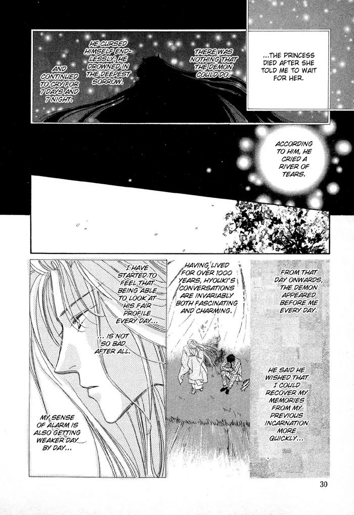 Gin no Kaze Chapter 1 page 30 - Chapter 1: Silver Wind, Distant Time