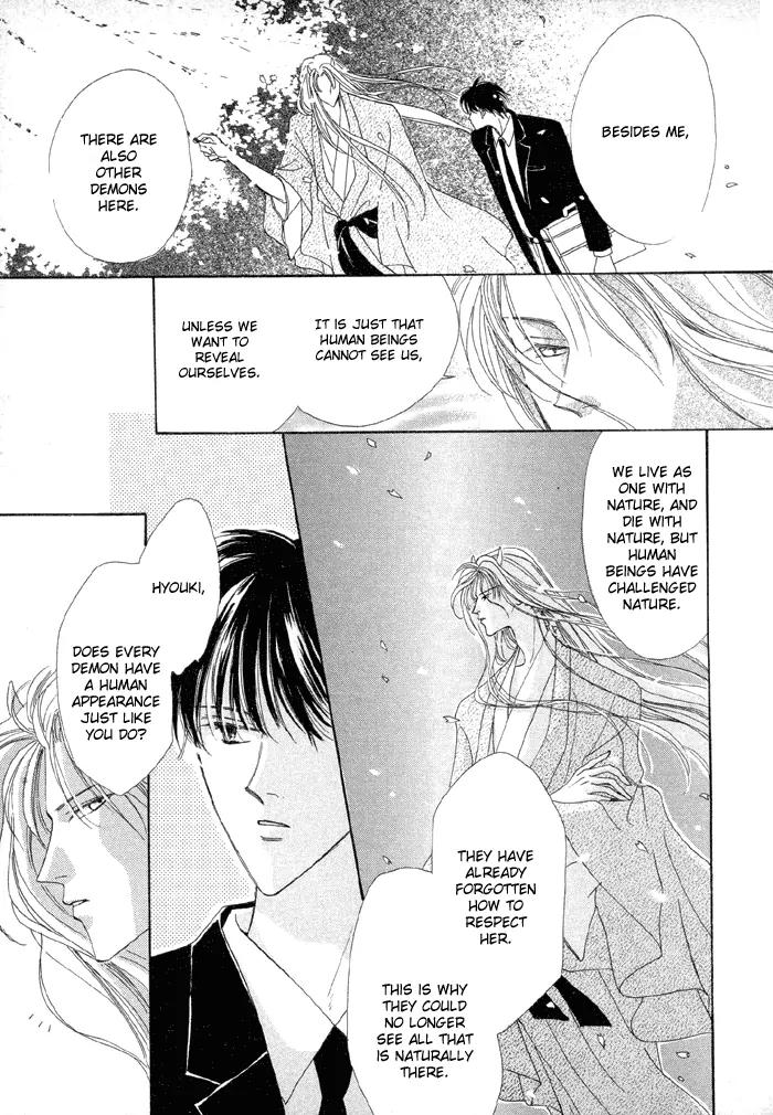 Gin no Kaze Chapter 1 page 31 - Chapter 1: Silver Wind, Distant Time