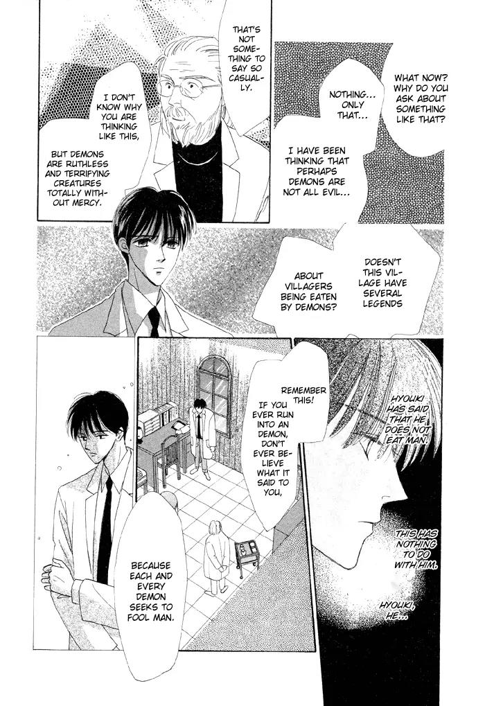 Gin no Kaze Chapter 1 page 34 - Chapter 1: Silver Wind, Distant Time