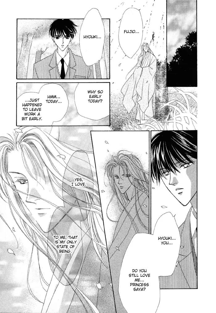 Gin no Kaze Chapter 1 page 35 - Chapter 1: Silver Wind, Distant Time