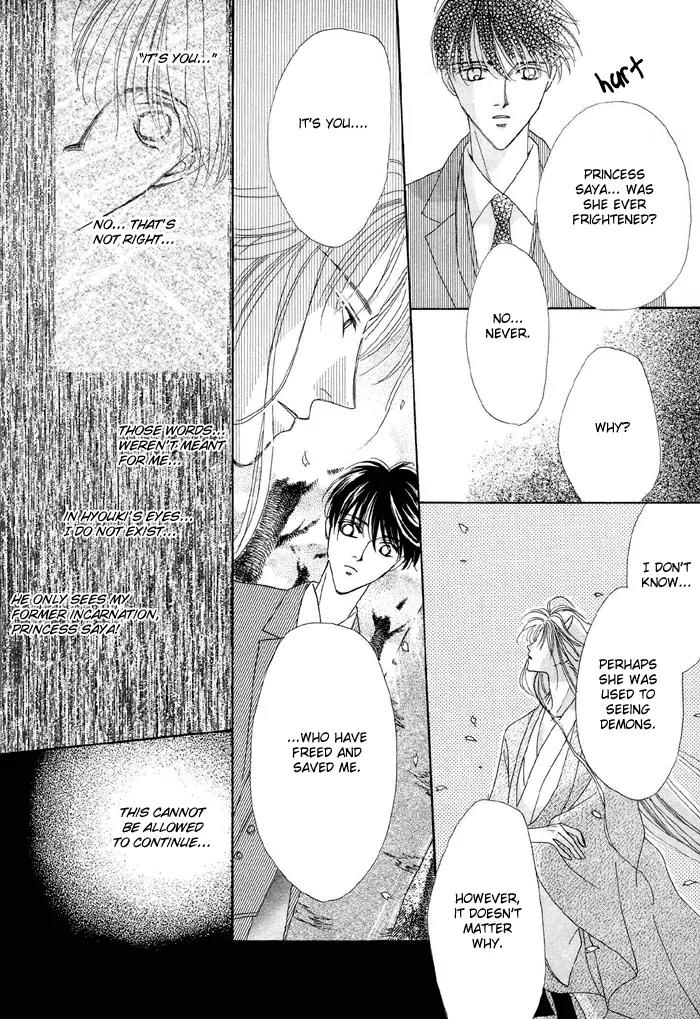 Gin no Kaze Chapter 1 page 36 - Chapter 1: Silver Wind, Distant Time