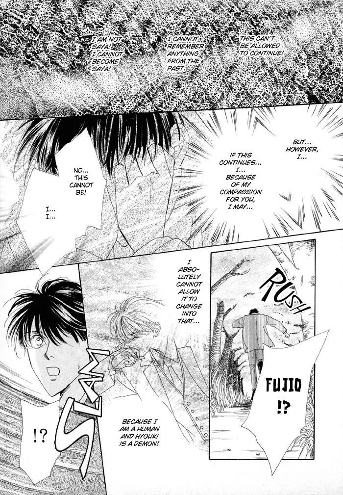 Gin no Kaze Chapter 1 page 37 - Chapter 1: Silver Wind, Distant Time