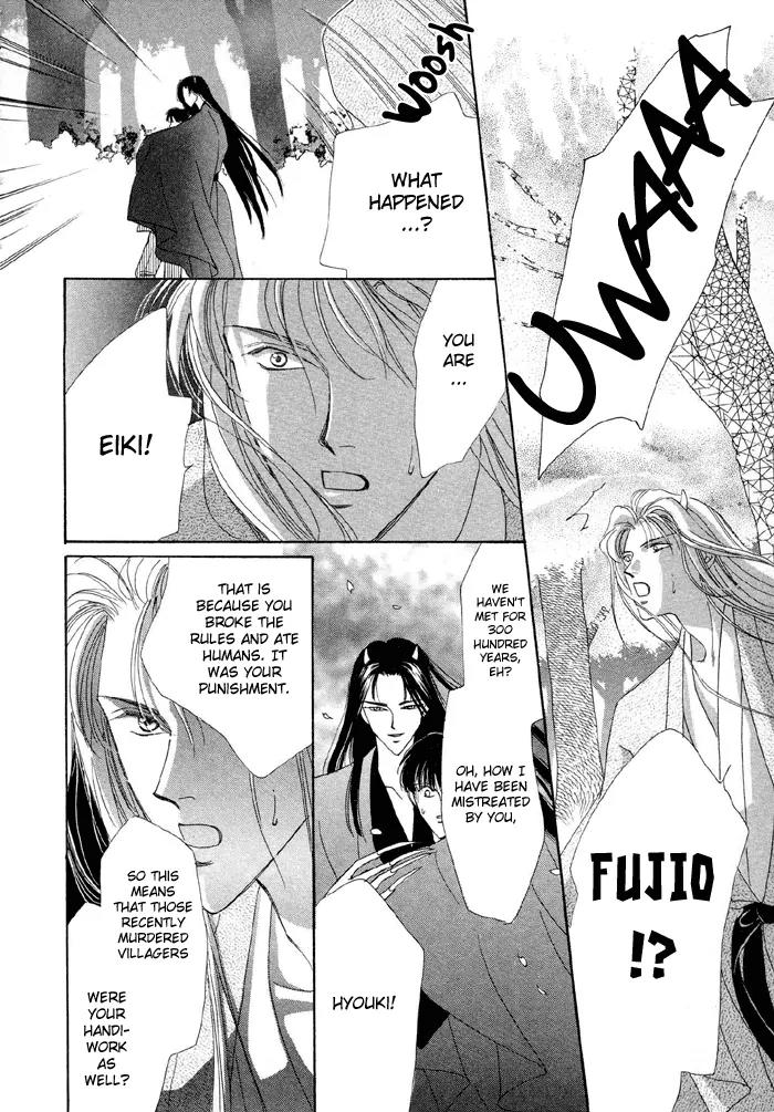 Gin no Kaze Chapter 1 page 38 - Chapter 1: Silver Wind, Distant Time
