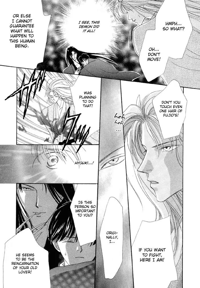 Gin no Kaze Chapter 1 page 39 - Chapter 1: Silver Wind, Distant Time