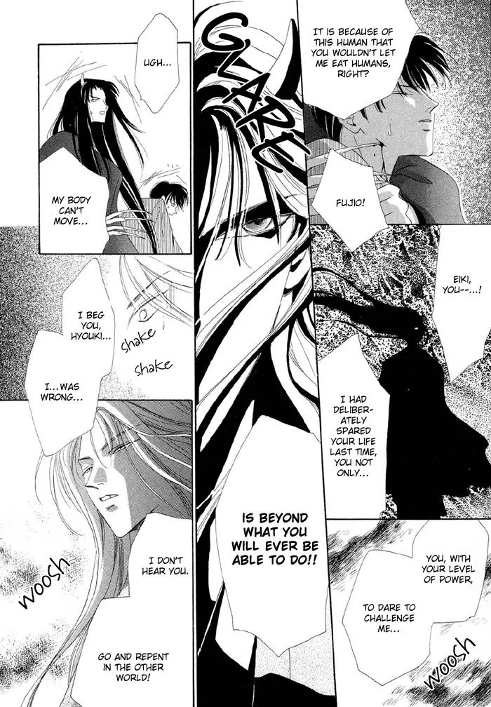 Gin no Kaze Chapter 1 page 40 - Chapter 1: Silver Wind, Distant Time