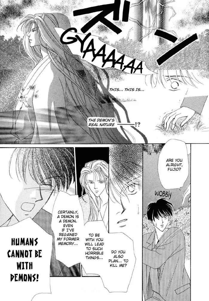Gin no Kaze Chapter 1 page 41 - Chapter 1: Silver Wind, Distant Time