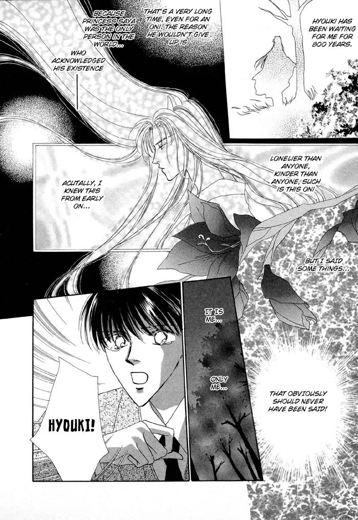 Gin no Kaze Chapter 1 page 46 - Chapter 1: Silver Wind, Distant Time