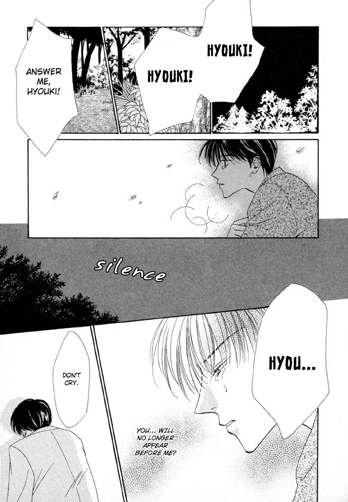 Gin no Kaze Chapter 1 page 47 - Chapter 1: Silver Wind, Distant Time