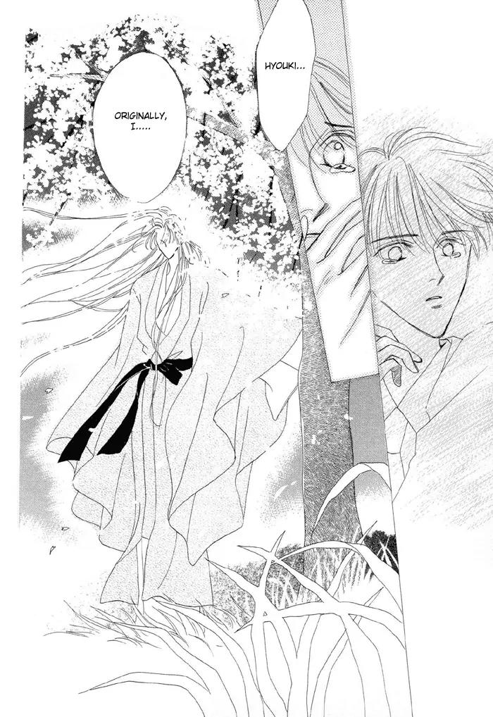 Gin no Kaze Chapter 1 page 48 - Chapter 1: Silver Wind, Distant Time