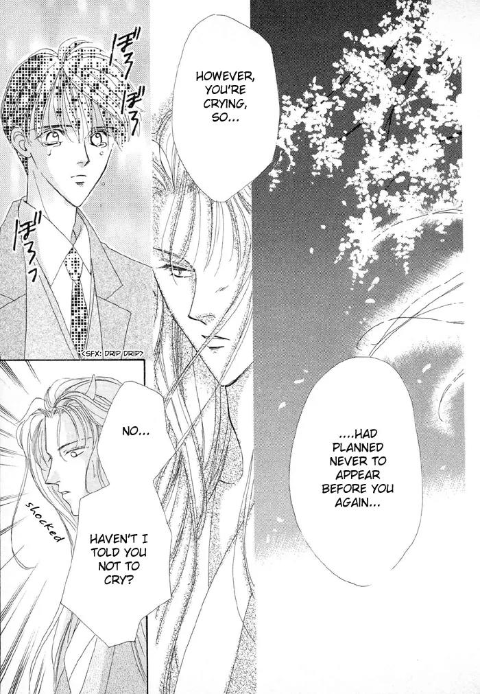 Gin no Kaze Chapter 1 page 49 - Chapter 1: Silver Wind, Distant Time