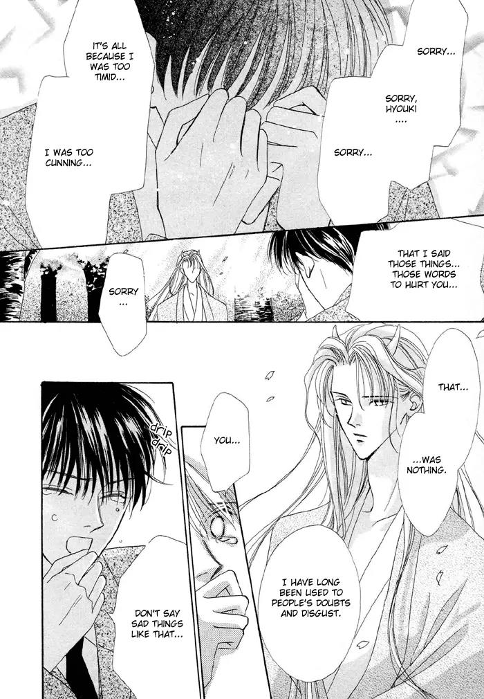 Gin no Kaze Chapter 1 page 50 - Chapter 1: Silver Wind, Distant Time