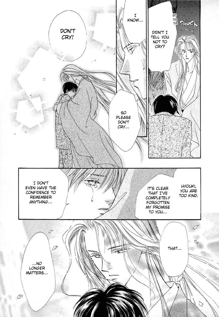 Gin no Kaze Chapter 1 page 51 - Chapter 1: Silver Wind, Distant Time
