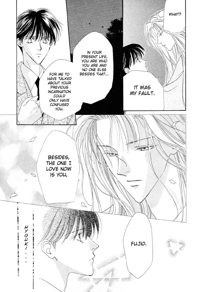 Gin no Kaze Chapter 1 page 52 - Chapter 1: Silver Wind, Distant Time