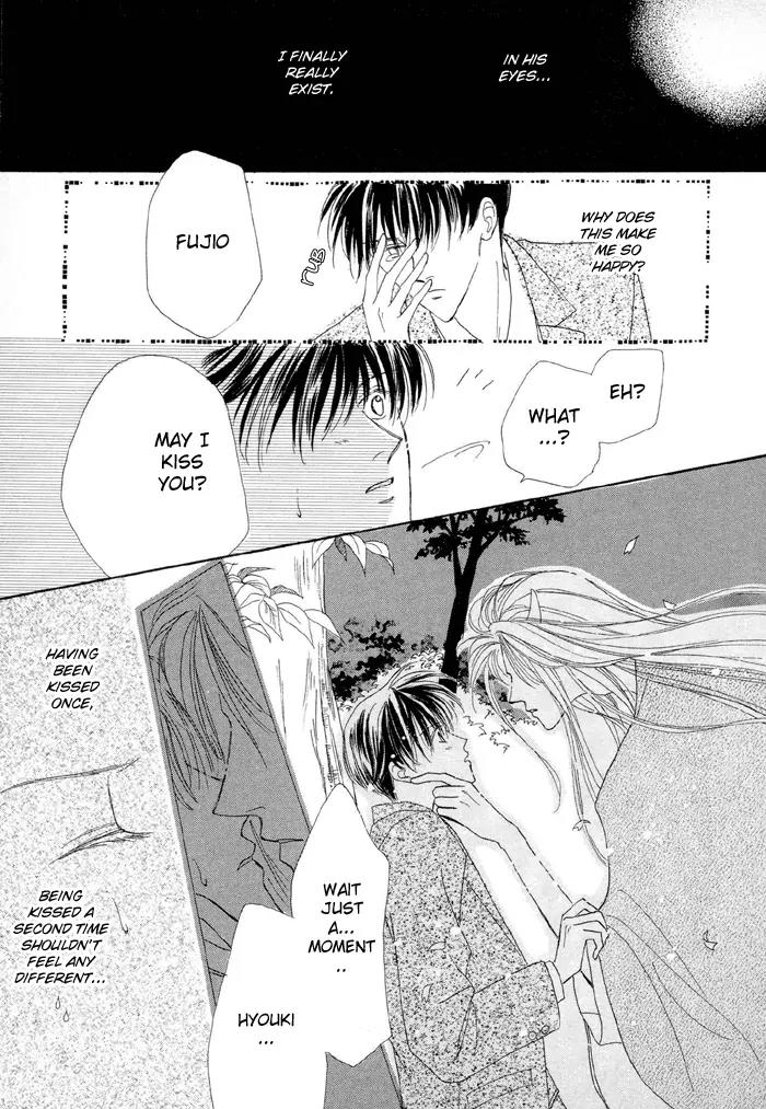 Gin no Kaze Chapter 1 page 53 - Chapter 1: Silver Wind, Distant Time