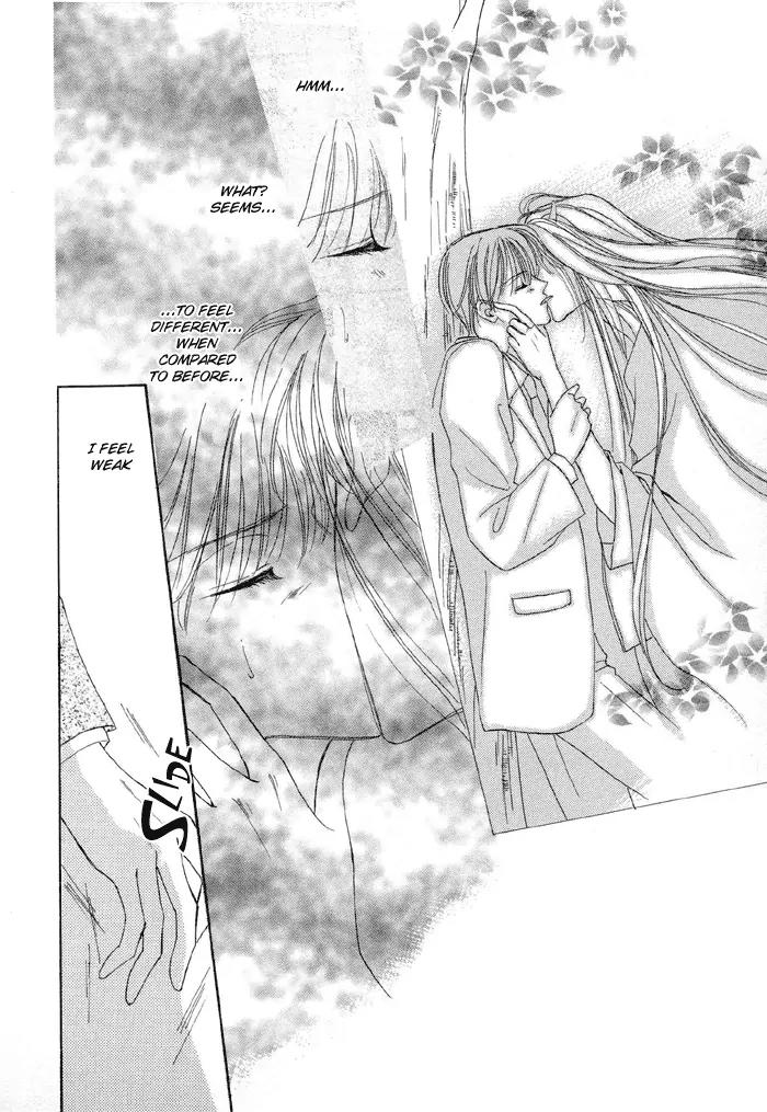 Gin no Kaze Chapter 1 page 54 - Chapter 1: Silver Wind, Distant Time