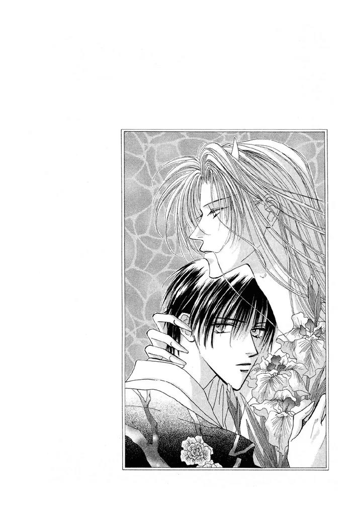 Gin no Kaze Chapter 1 page 6 - Chapter 1: Silver Wind, Distant Time