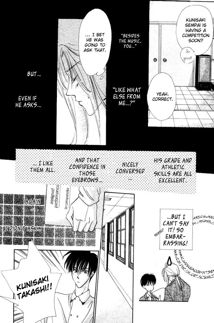 Gin no Kaze Chapter 2 page 10 - Chapter 2: Delusional Jealous Melody of Love