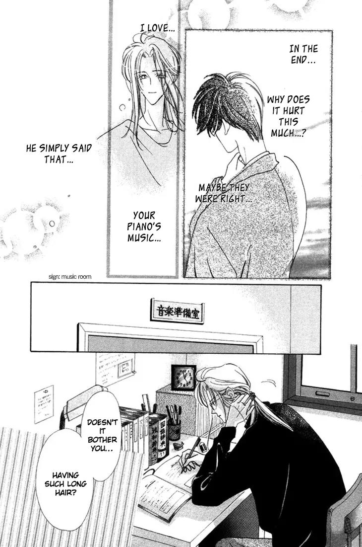 Gin no Kaze Chapter 2 page 13 - Chapter 2: Delusional Jealous Melody of Love