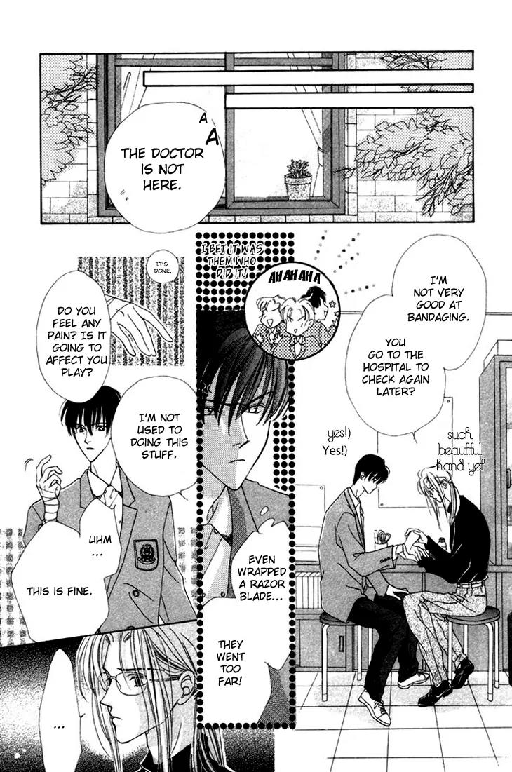 Gin no Kaze Chapter 2 page 16 - Chapter 2: Delusional Jealous Melody of Love