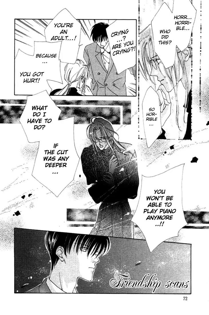 Gin no Kaze Chapter 2 page 17 - Chapter 2: Delusional Jealous Melody of Love