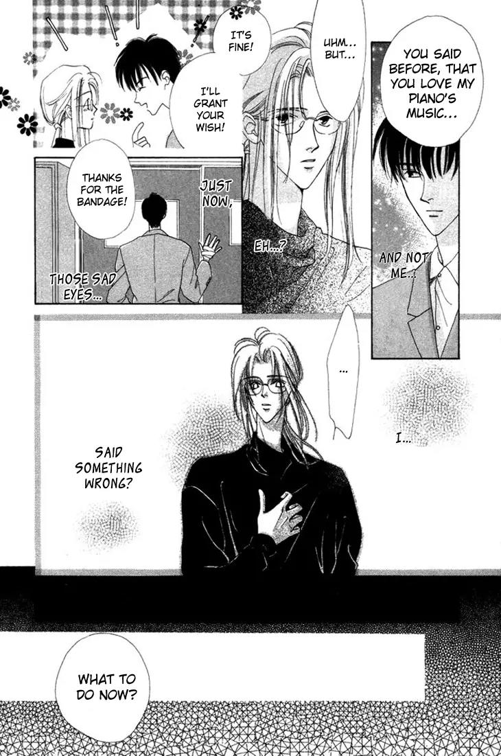 Gin no Kaze Chapter 2 page 19 - Chapter 2: Delusional Jealous Melody of Love