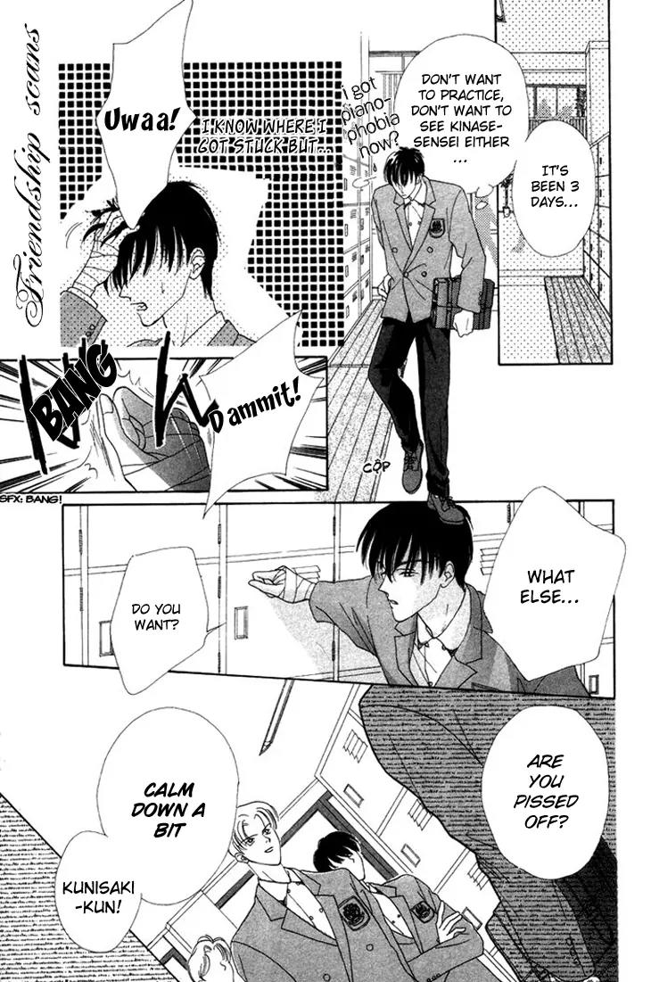 Gin no Kaze Chapter 2 page 20 - Chapter 2: Delusional Jealous Melody of Love