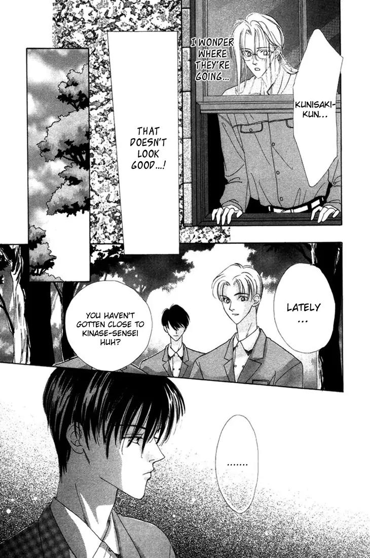 Gin no Kaze Chapter 2 page 22 - Chapter 2: Delusional Jealous Melody of Love