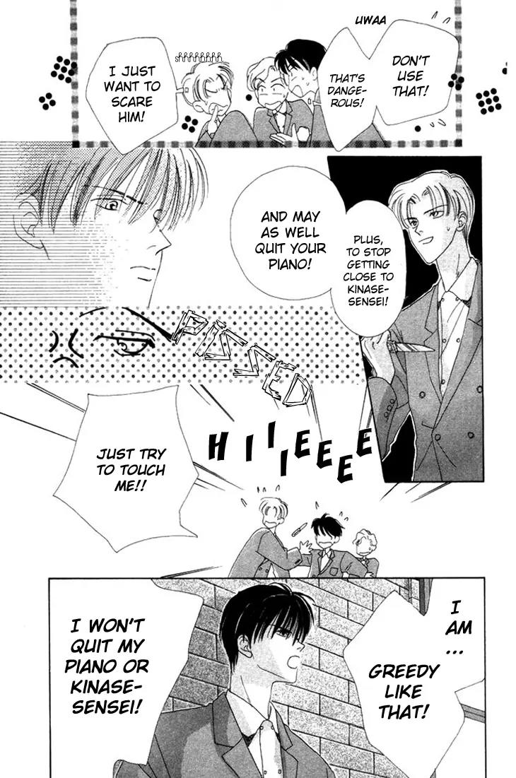 Gin no Kaze Chapter 2 page 24 - Chapter 2: Delusional Jealous Melody of Love