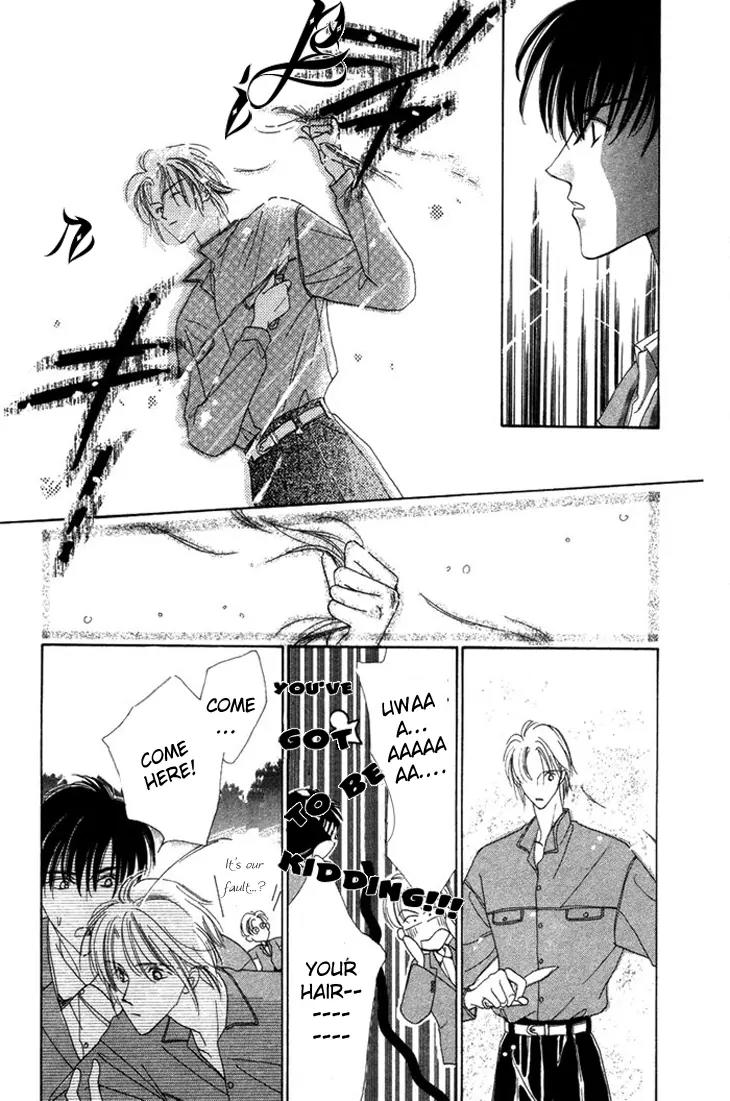 Gin no Kaze Chapter 2 page 27 - Chapter 2: Delusional Jealous Melody of Love