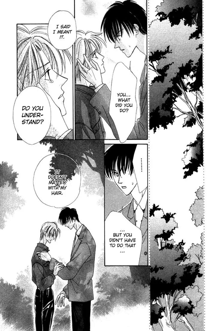 Gin no Kaze Chapter 2 page 28 - Chapter 2: Delusional Jealous Melody of Love