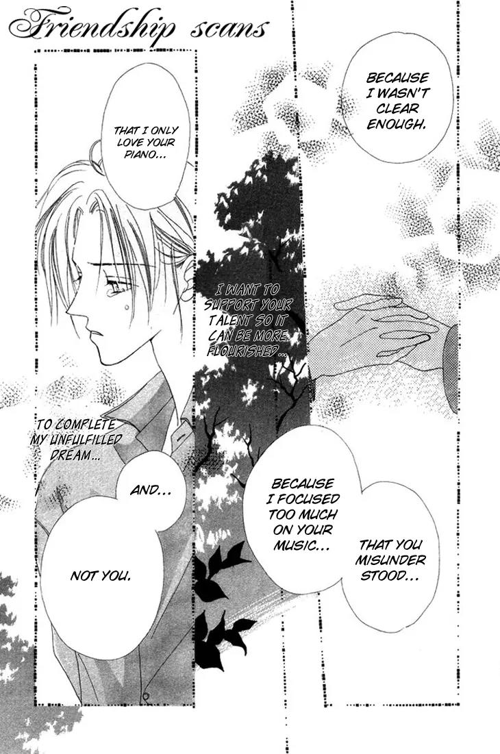 Gin no Kaze Chapter 2 page 29 - Chapter 2: Delusional Jealous Melody of Love
